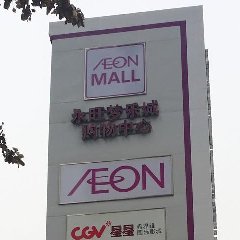 (mng)ǏV(xing)Ŀ