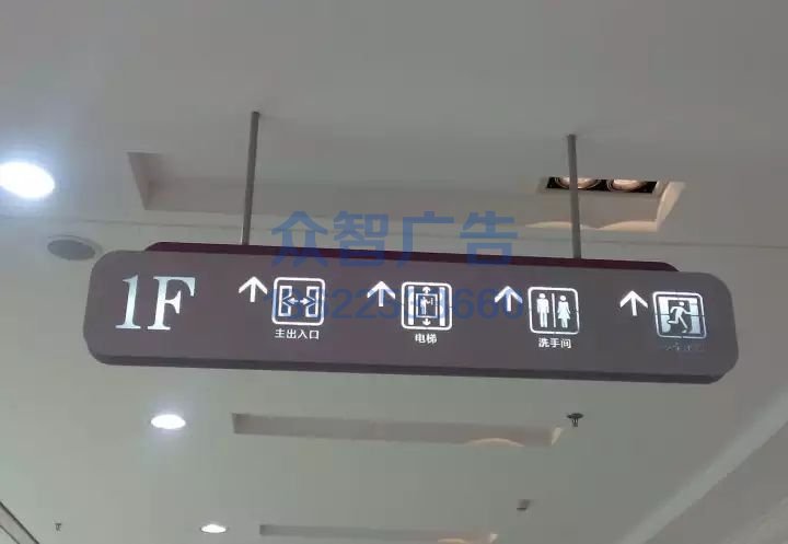 點擊翻開原圖 \